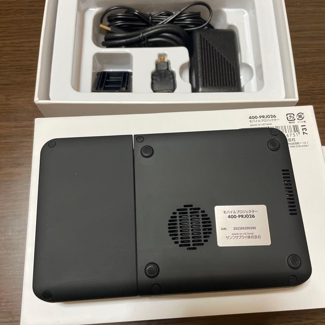 SANWA 400-PJ206 モバイルプロジェクター本体