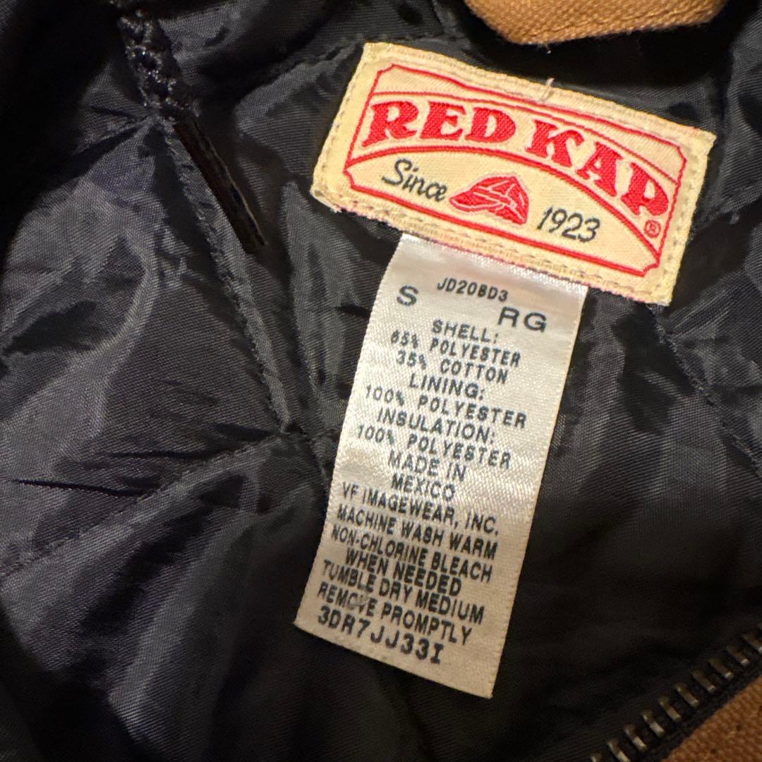 RED KAP アクティブジャケット