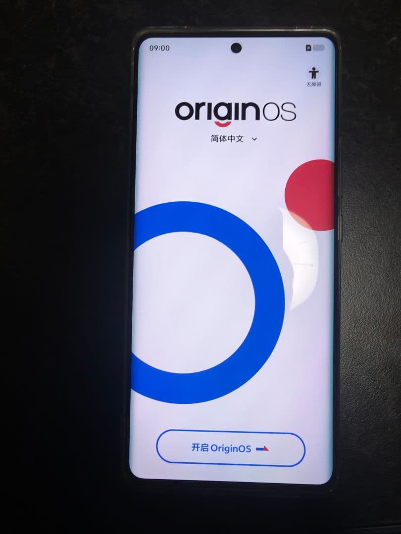 スマートフォン本体 vivo x100 ultra