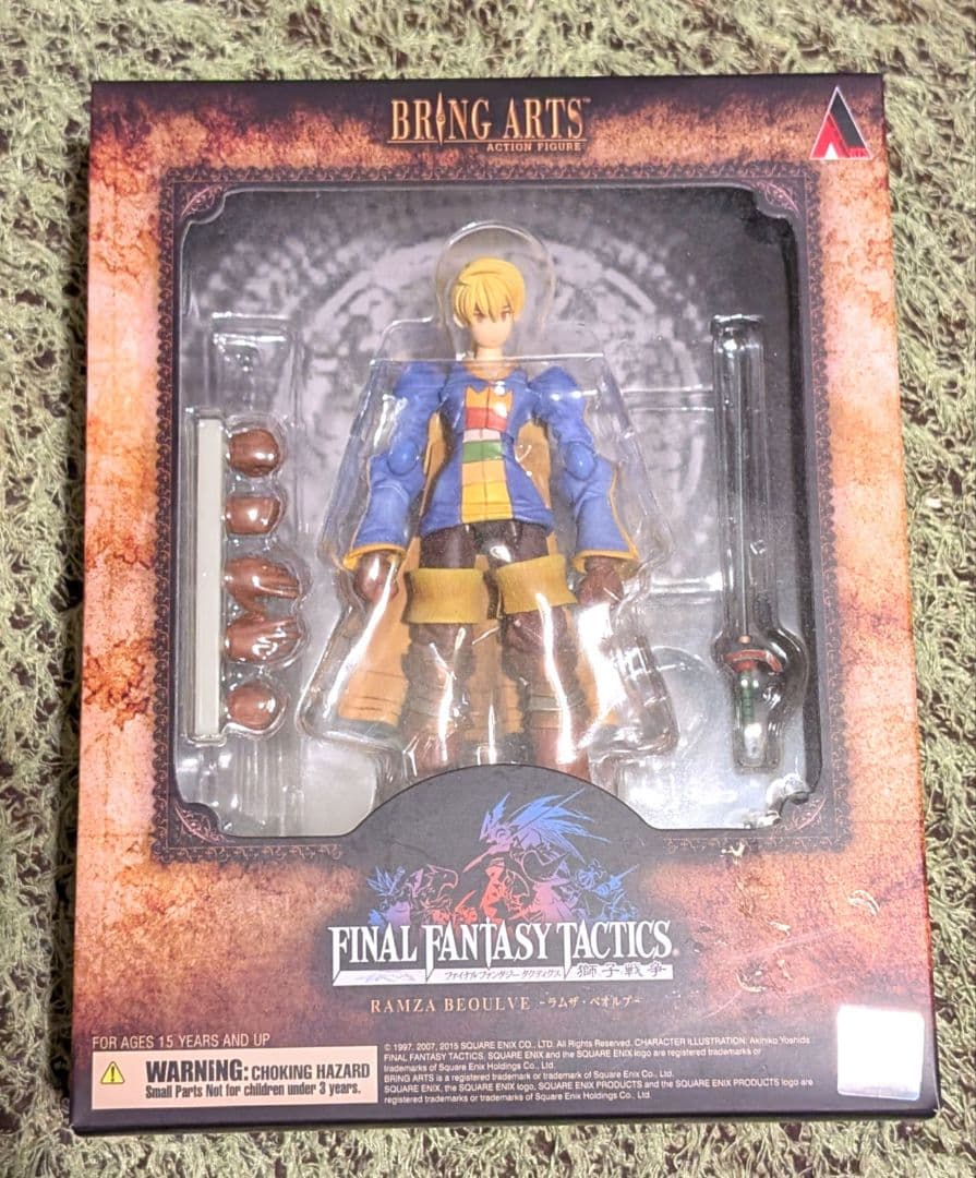 ブリングアーツ　ラムザ　ディリータ　セット