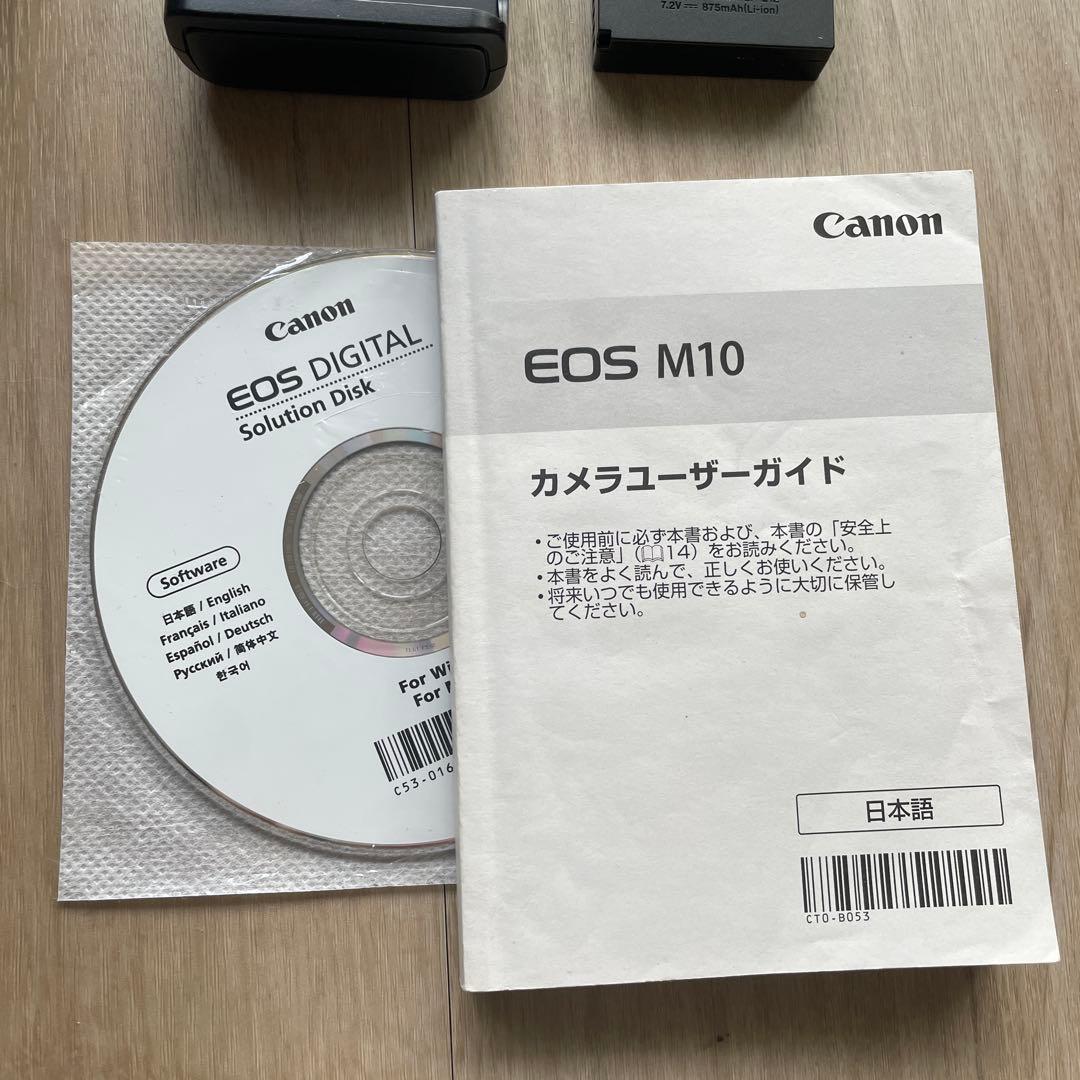 【美品】EOS M10 レンズ2種×SD128GB