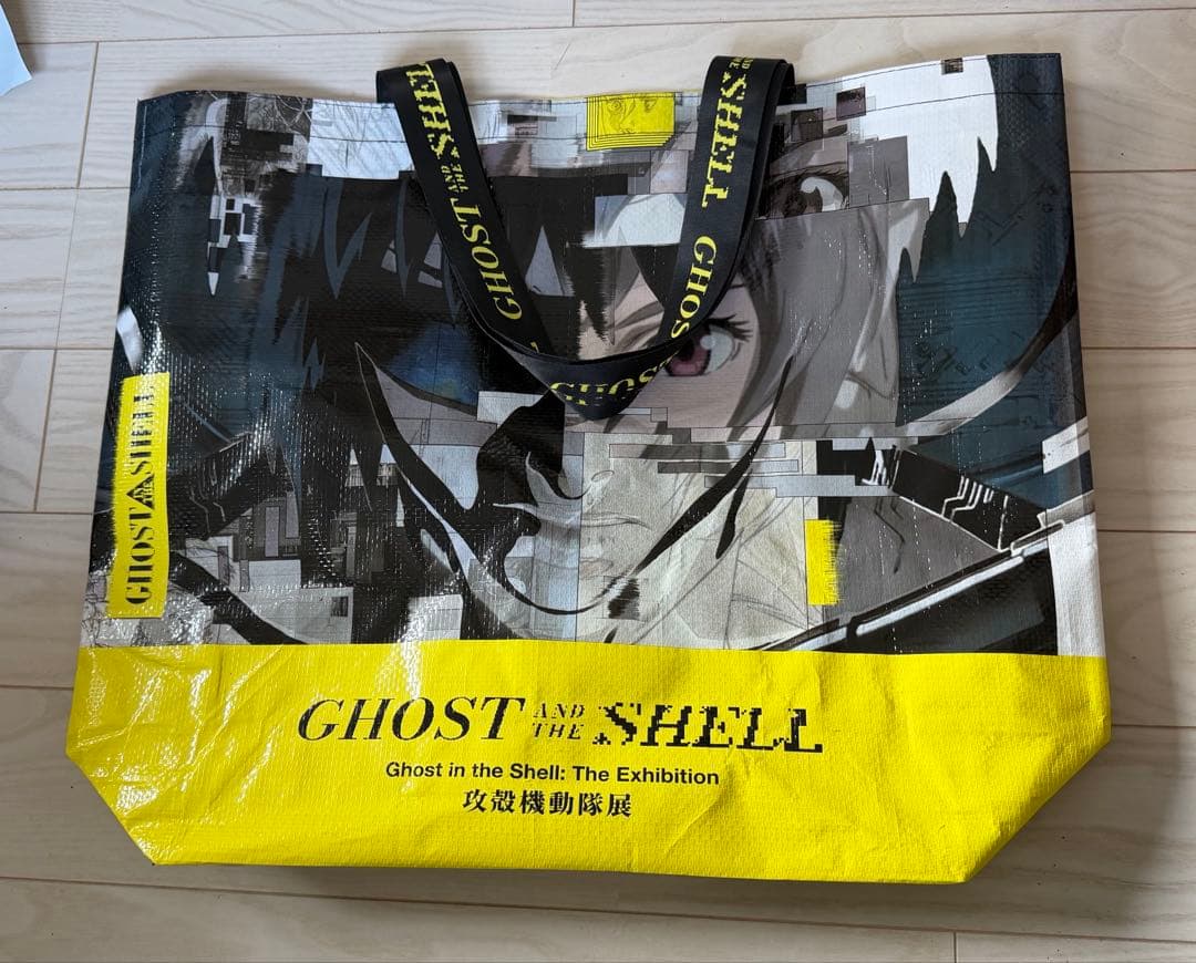 攻殻機動隊展限定 WALLHACK sp-005 ショッパー・入場特典付き