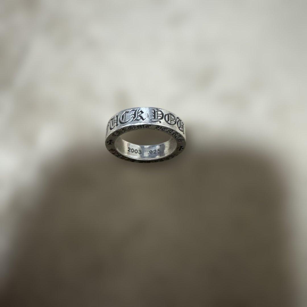 クロムハーツ スペーサーリング16.5号 925シルバー 文字彫刻2003