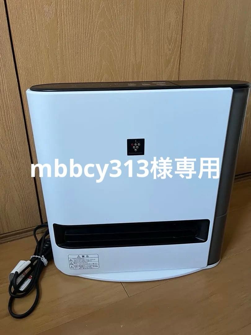 SHARP セラミックファンヒーター (HX-RK12-W)