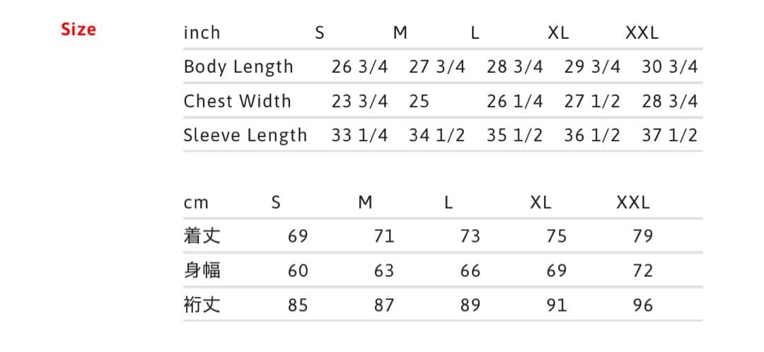 【新品】即完売品Supreme Arc Denim Coaches Jacket