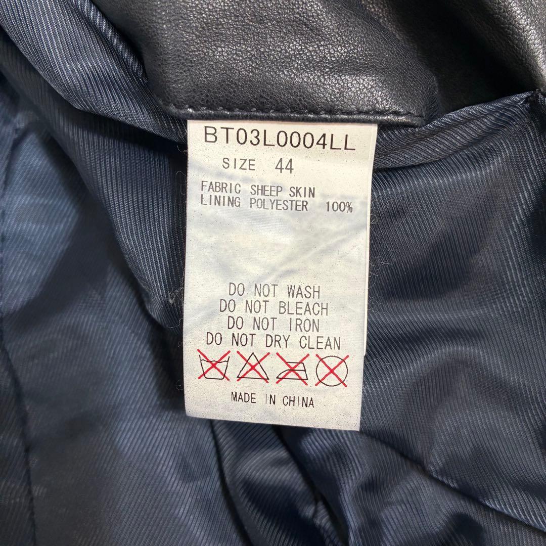 【良品】 ナノユニバース シングルライダース ジャケット ブラック レザー 44