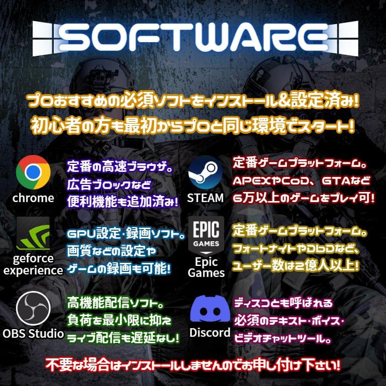 超コスパゲーミングPCフルセット core i7 GTX970　g299