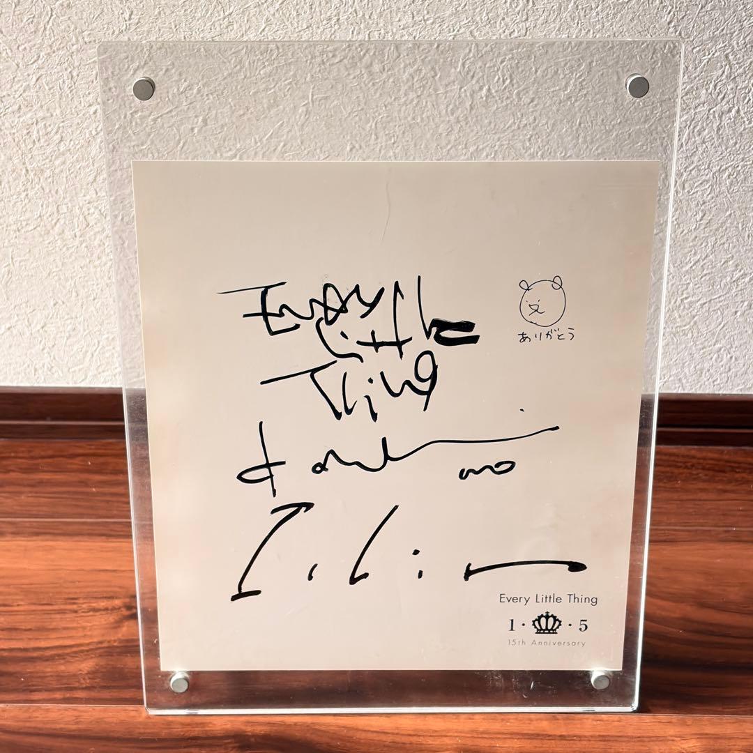 Every Little Thing 直筆サイン 15周年記念品セット
