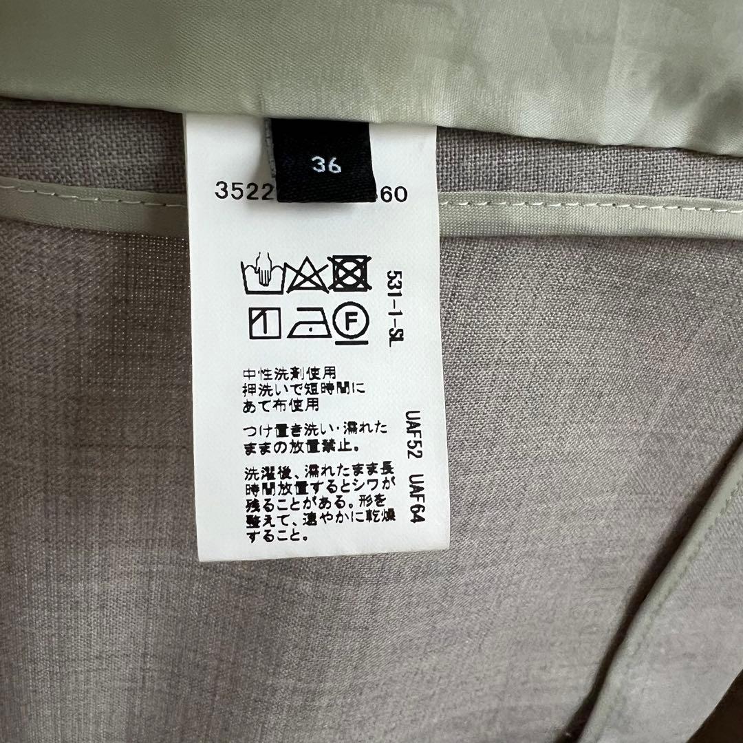 green label relaxing グレー スーツ セットアップ36