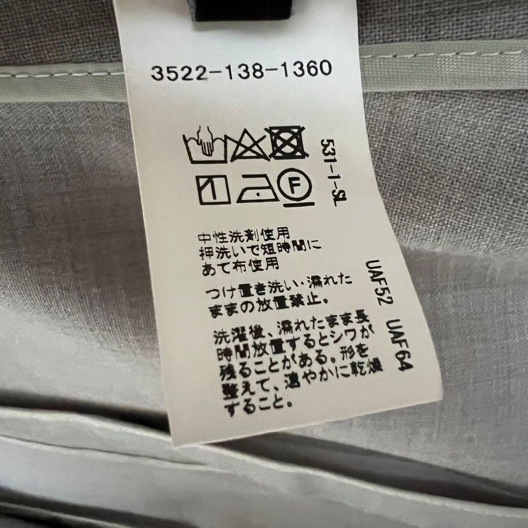 green label relaxing グレー スーツ セットアップ36