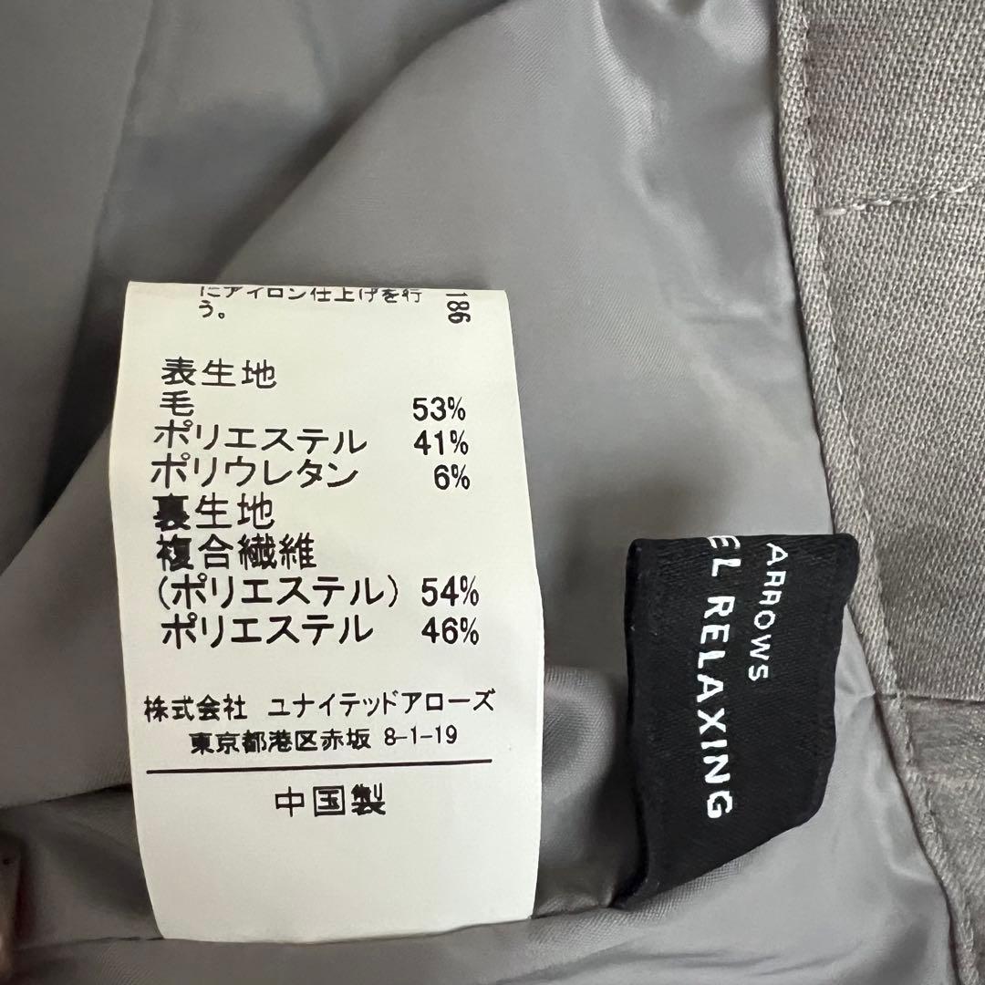 green label relaxing グレー スーツ セットアップ36