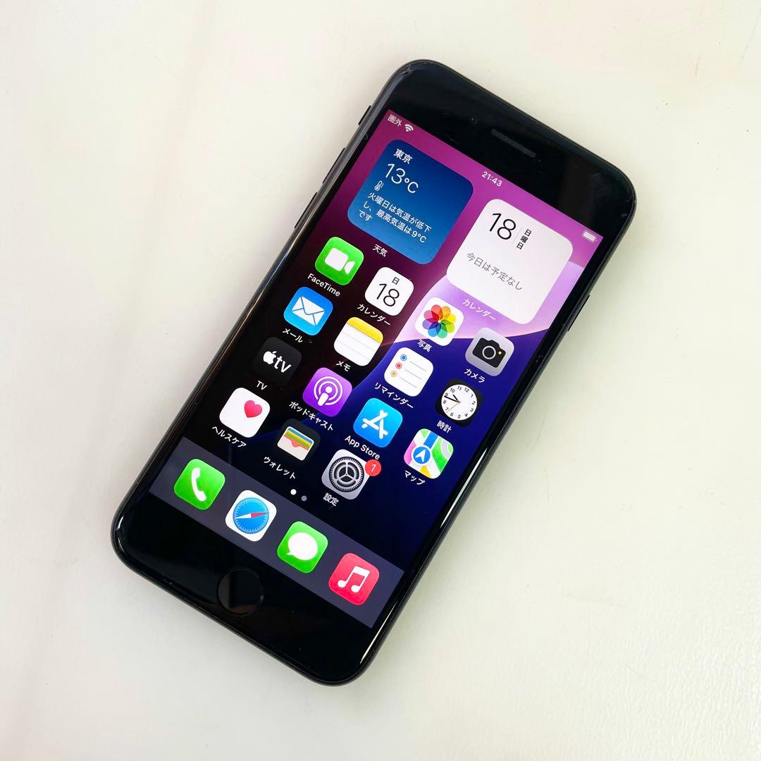 ◎ Apple iPhone SE 第二世代 MHGP3J/A 81%