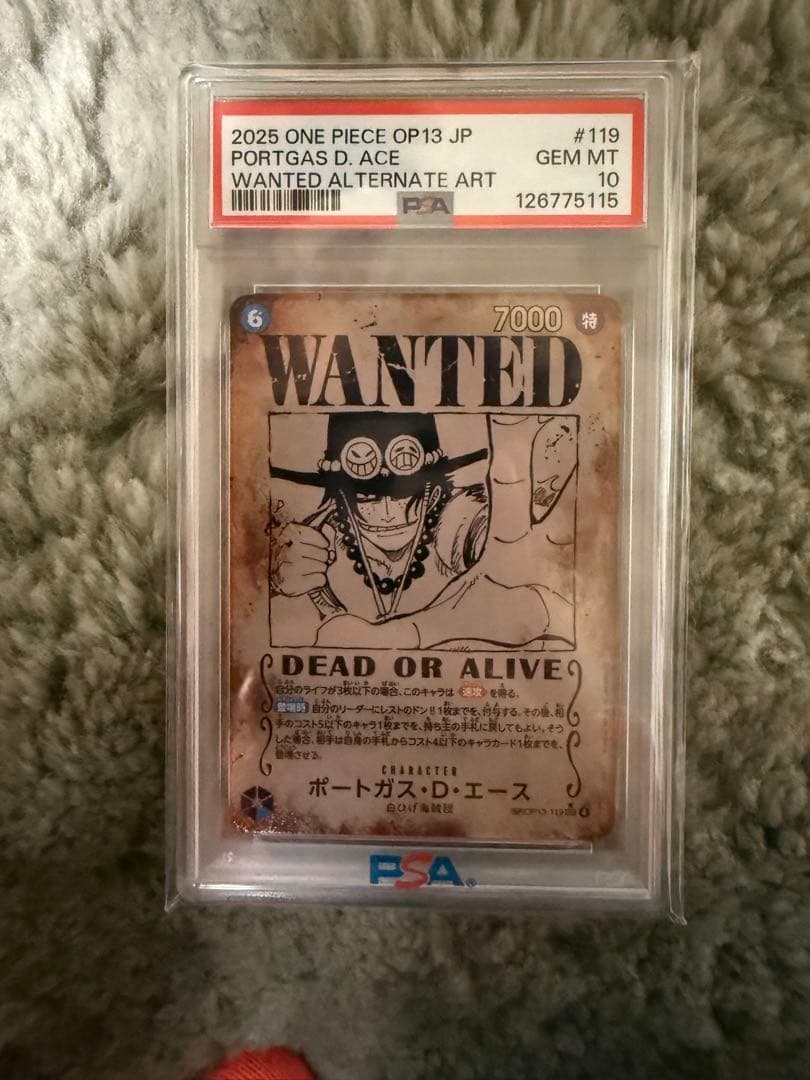 エース WANTED ALTERNATE ART #119 PSA10
