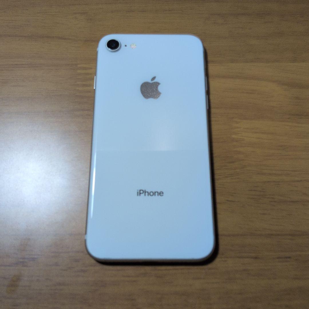 Apple iPhone 8 128GB　シルバー