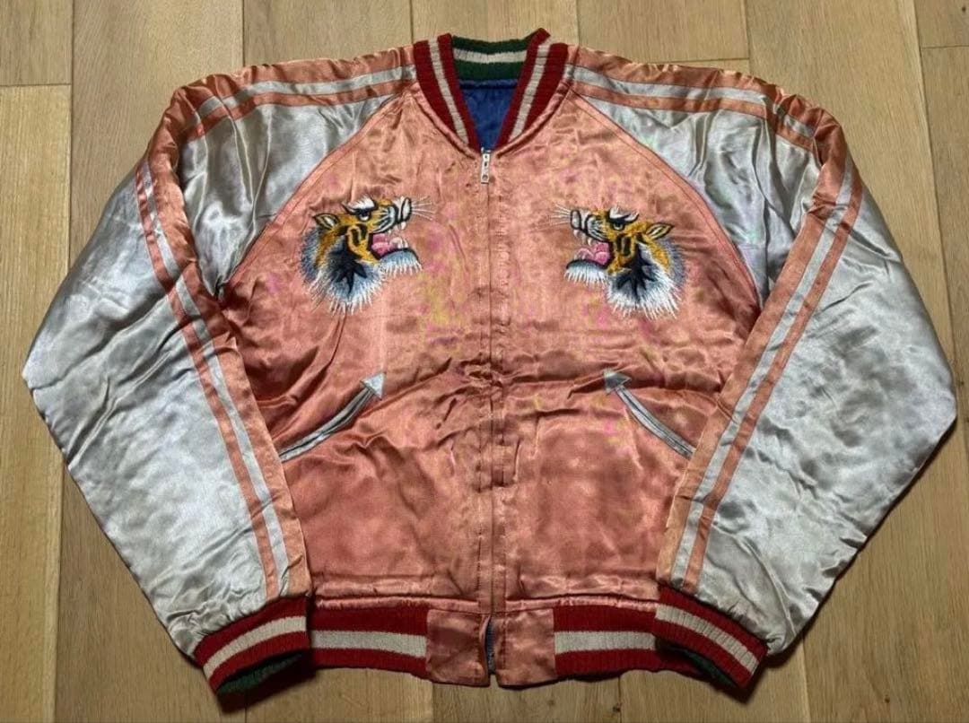 50s ヴィンテージ スカジャン