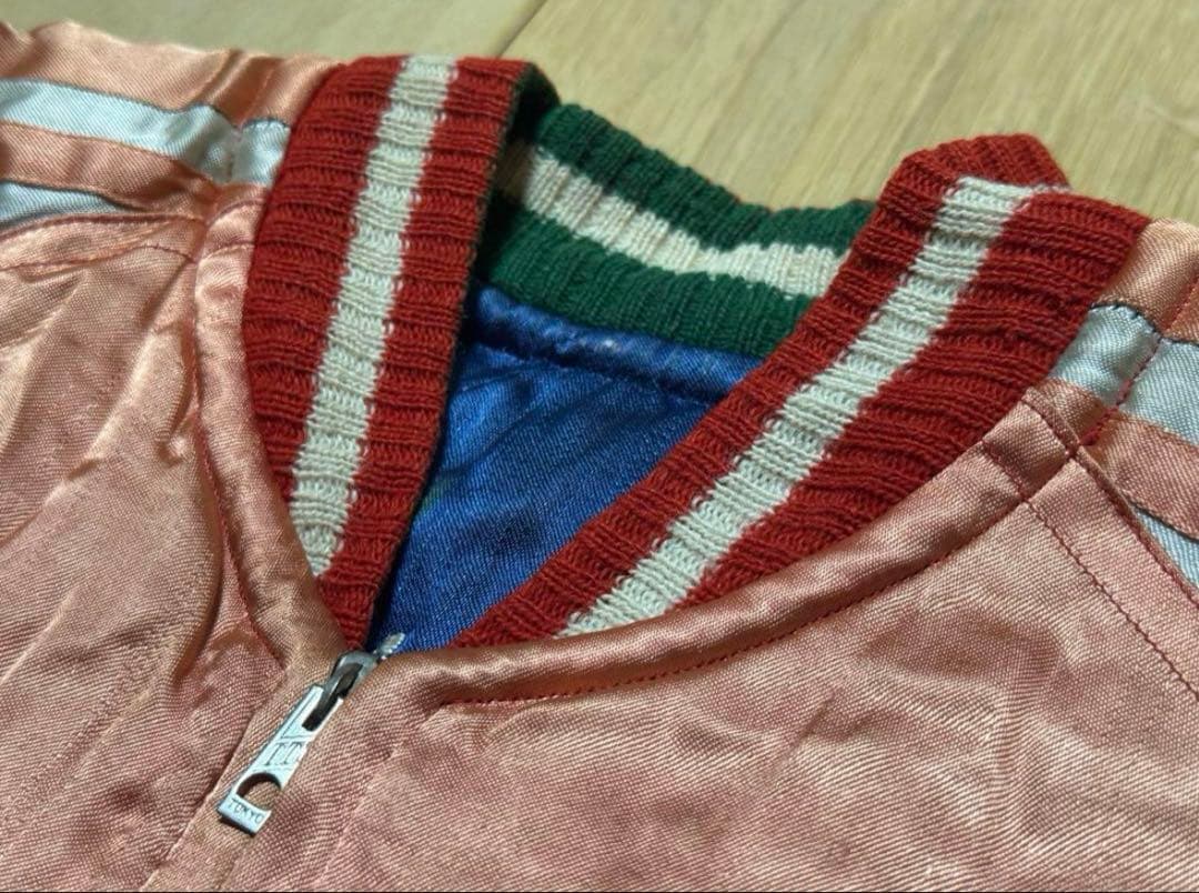 50s ヴィンテージ スカジャン