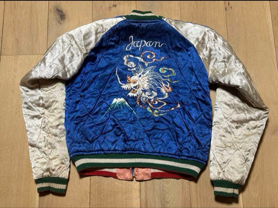 50s ヴィンテージ スカジャン