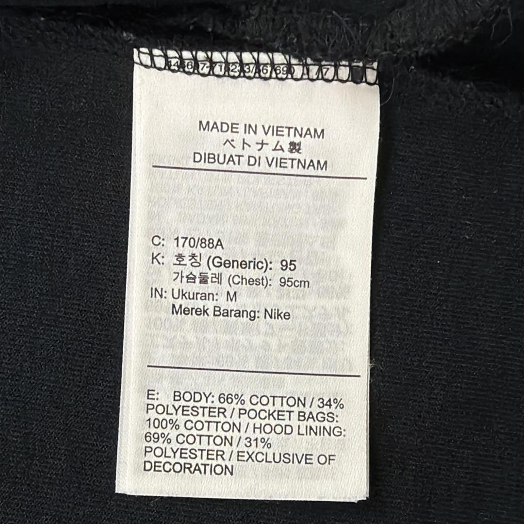 NIKE テックフリース パーカー プリント 黒 M