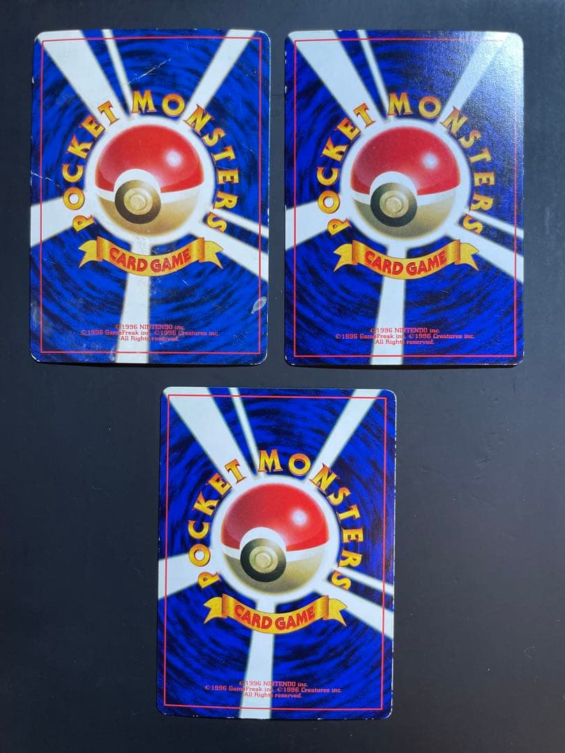 なみのりピカチュウ_「JRスタンプラリー」 スペシャルカード 光沢なし PRO…