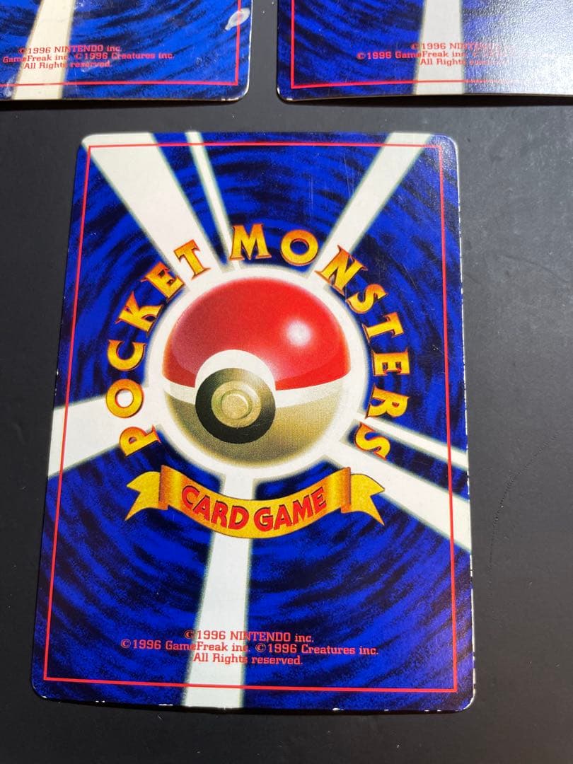 なみのりピカチュウ_「JRスタンプラリー」 スペシャルカード 光沢なし PRO…