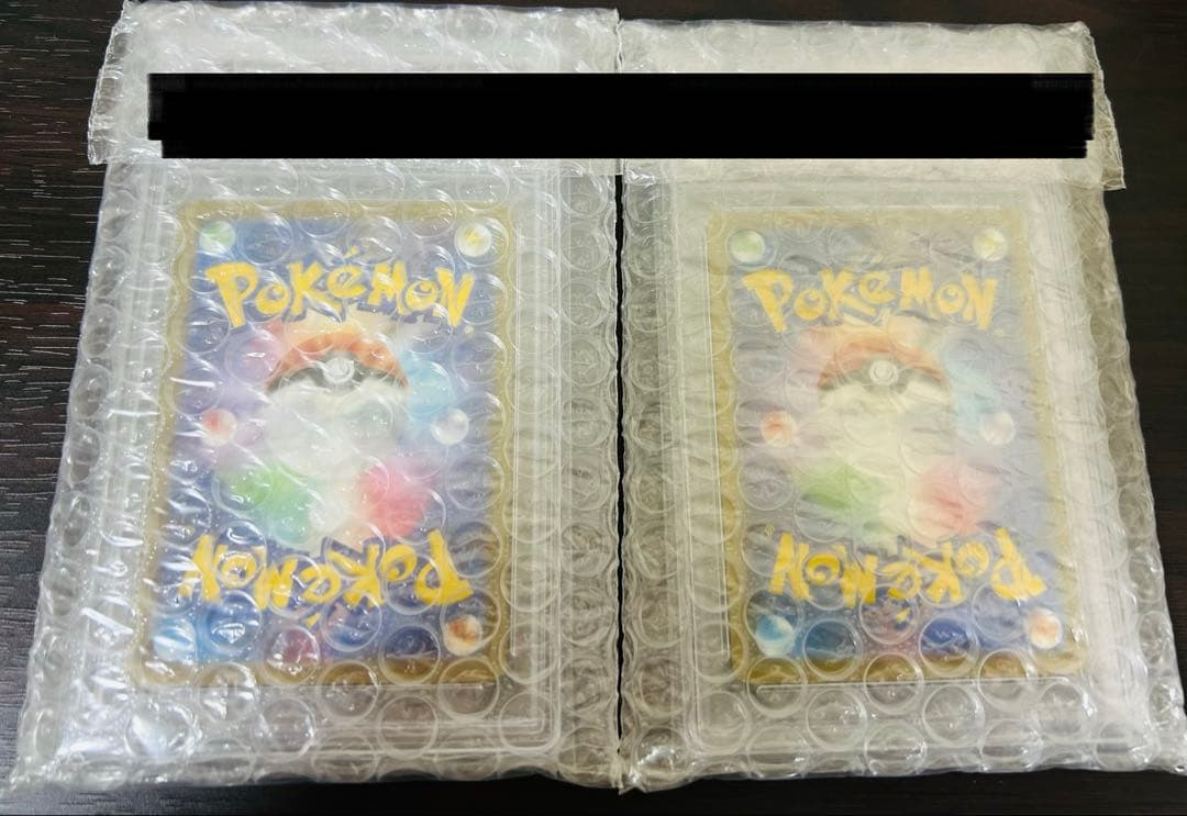 ピカチュウ マクドナルド　カード 2枚セット