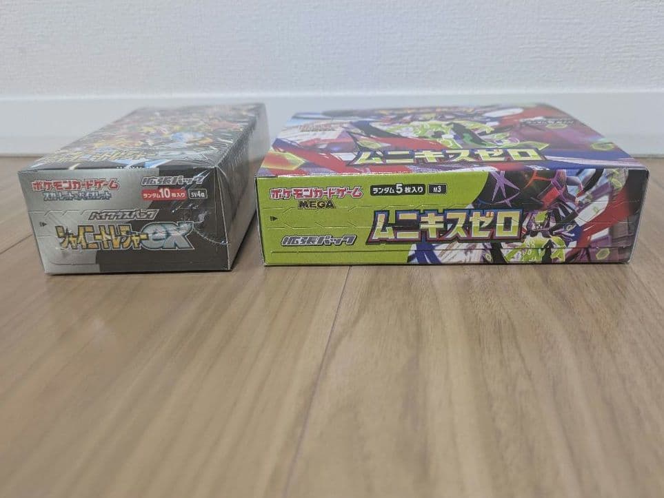 【未開封】シャイニートレジャーex ムニキスゼロ ポケモンカードゲーム