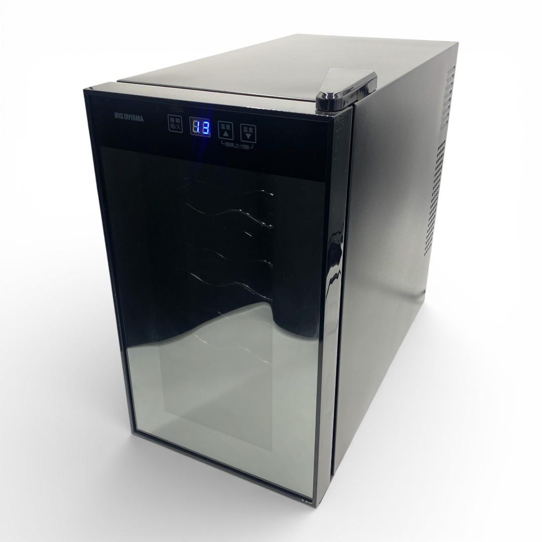 【箱付】アイリスオーヤマ 23年製 ワインセラー PWC-251P【動作確認済】