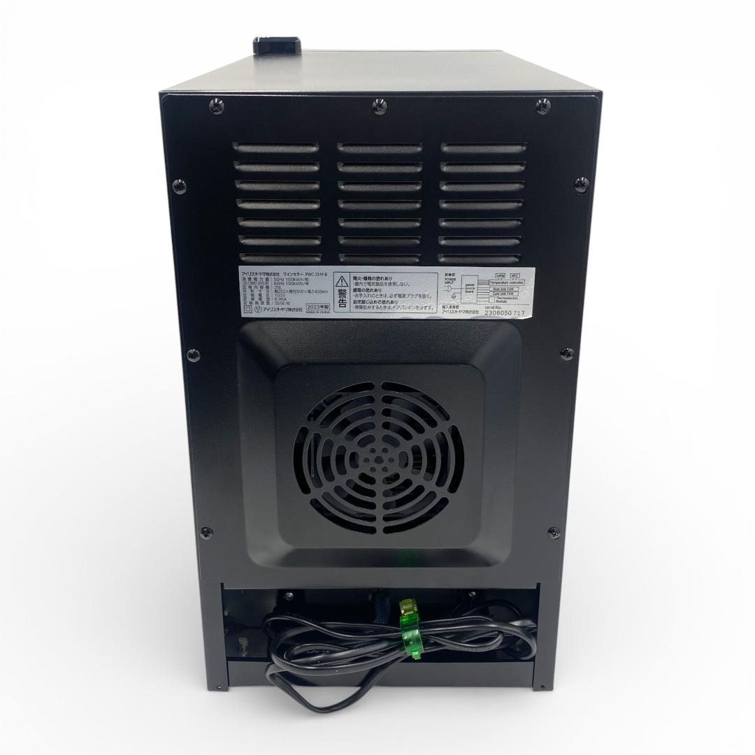 【箱付】アイリスオーヤマ 23年製 ワインセラー PWC-251P【動作確認済】