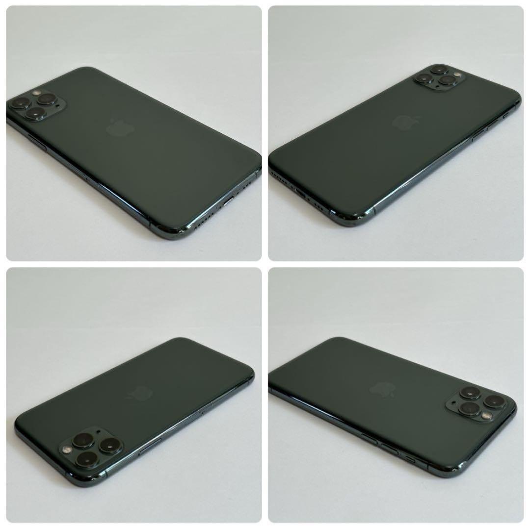 大容量バッテリー iPhone 11 Pro 256GB グリーン 本体