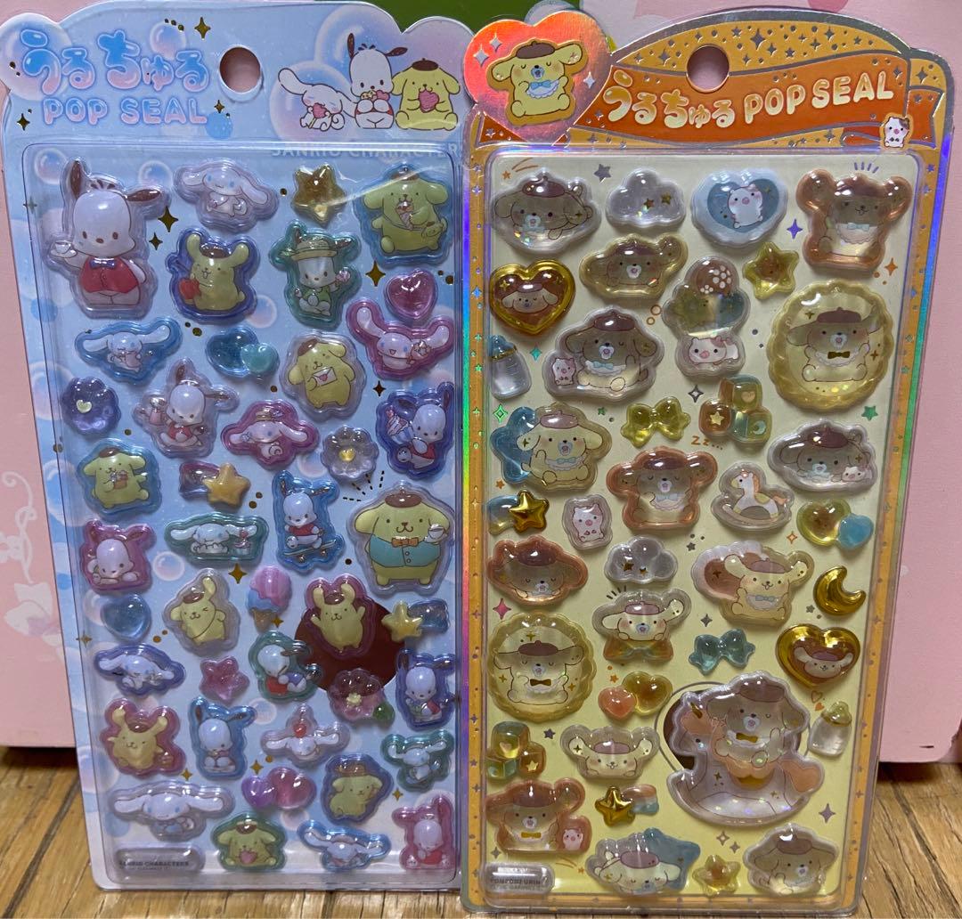サンリオ　うるちゅる POP SEAL うるちゅるポップシール