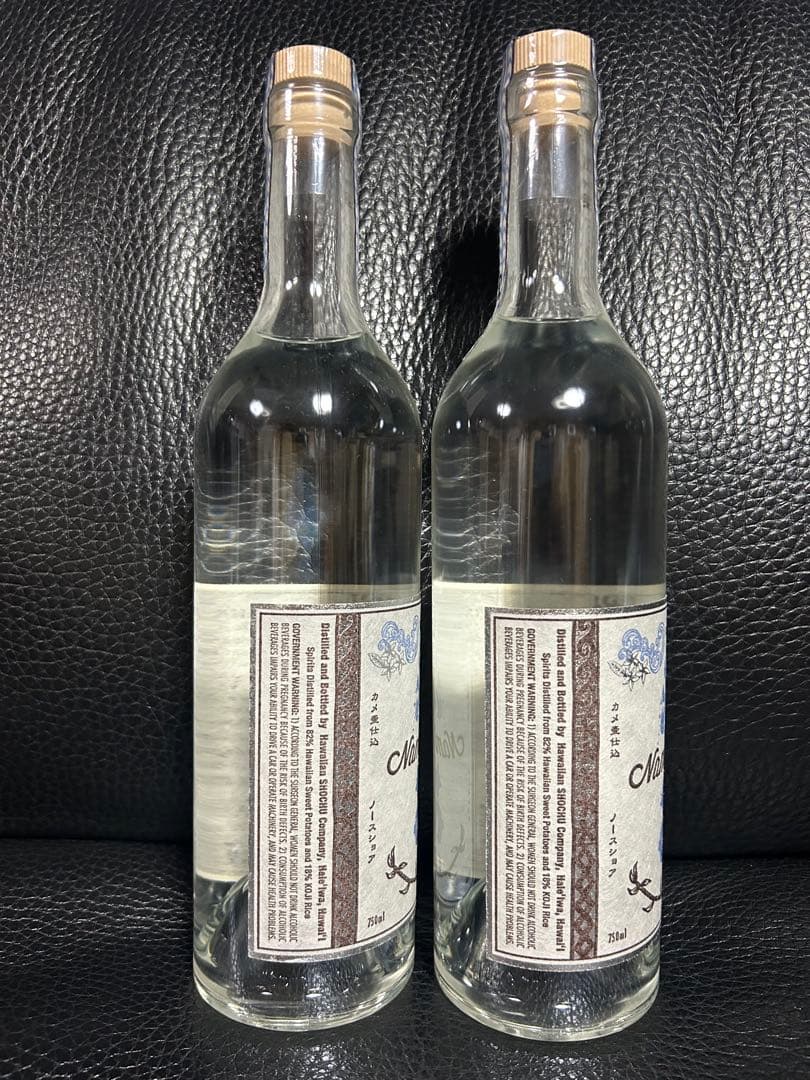 ハワイアン焼酎『波花』No.14, 15 （2本セット）