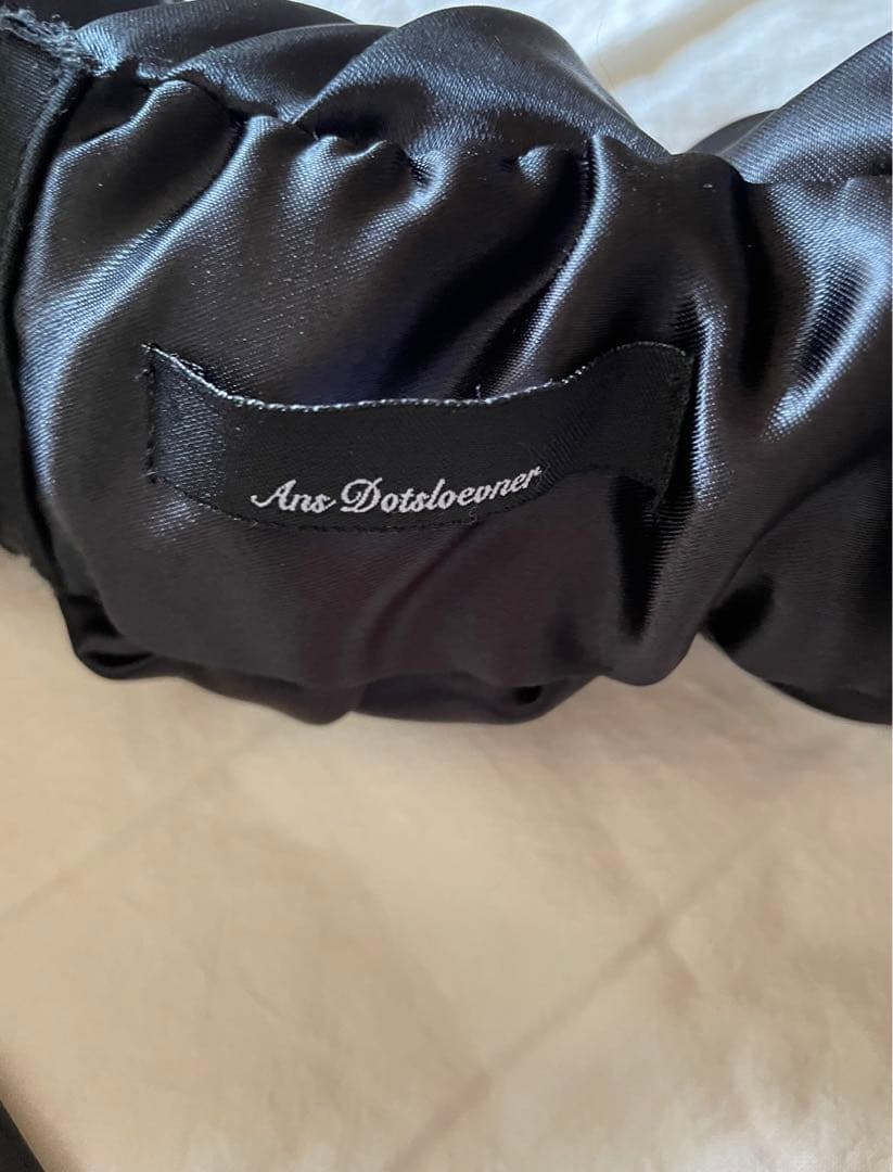 【visitfor】AnsDotsloevener