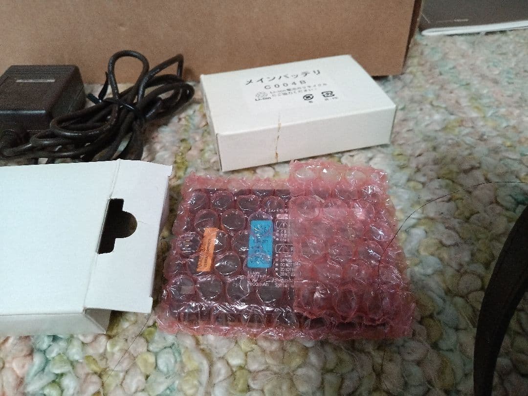 希少☆LOUIS VUITTON セリュックス 25周年 PC パソコンダミエ