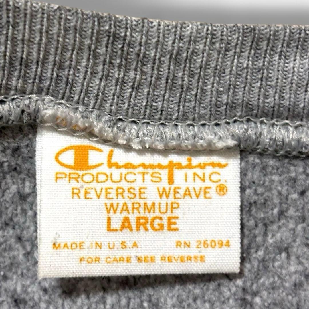 champion リバースウィーブ　単色タグ　黄色　USA製　90S L