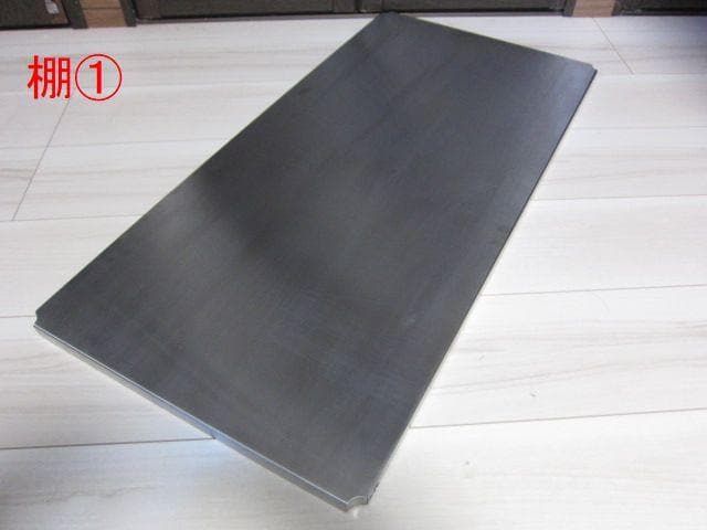 MUJI /無印良品　ステンレスユニットシェルフ3段　ステンレスバスケット×2