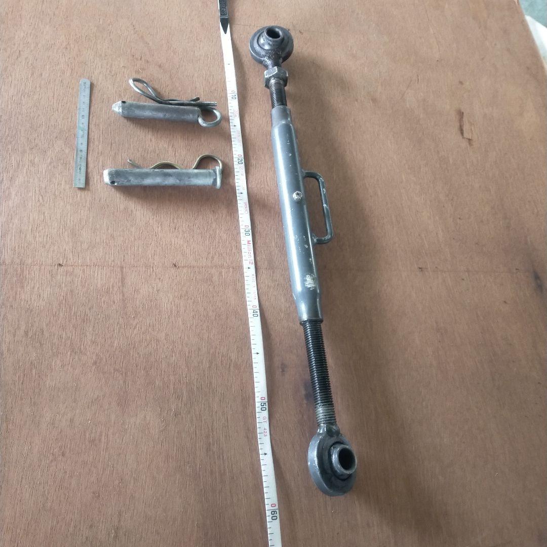 トップリング20馬力