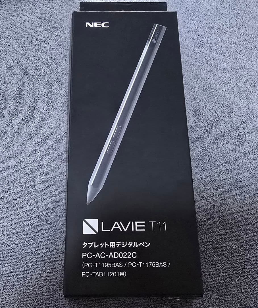 Xiaoxin Pad Plus 5G ペン キーボードケース P11 5G