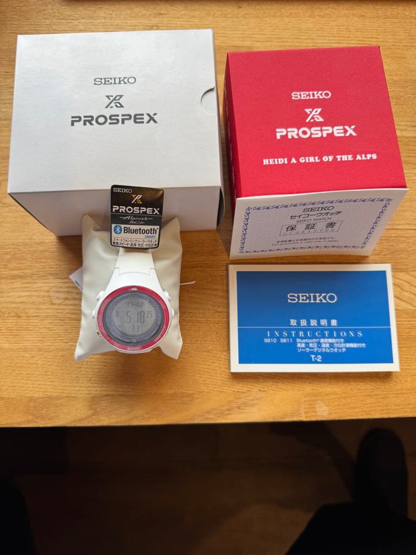 新品未使用　SEIKO PROSPEX アルピニスト　限定モデル　SBEK007