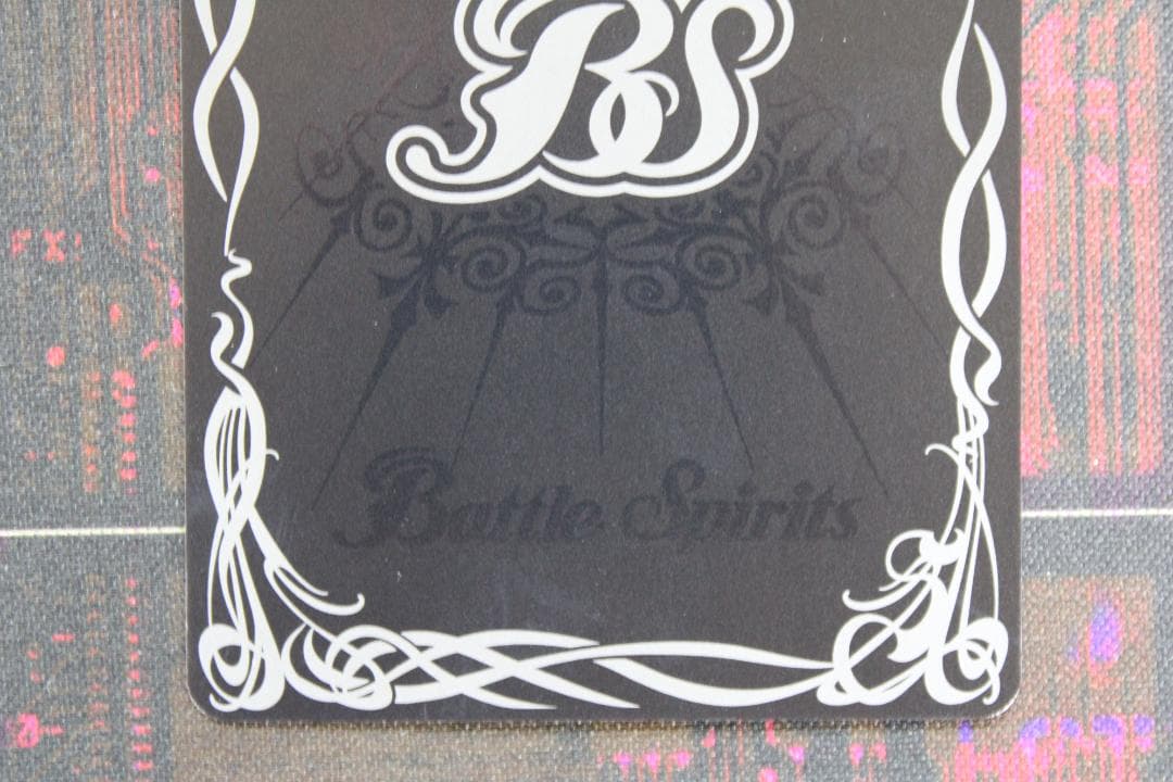 双魚賊神ピスケガレオンXV SECRET 2枚 39-EY0130-01C