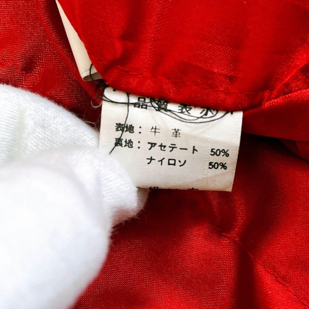 KADOYA ライダースジャケット カウレザー キルティング 黒 裏地赤 牛革