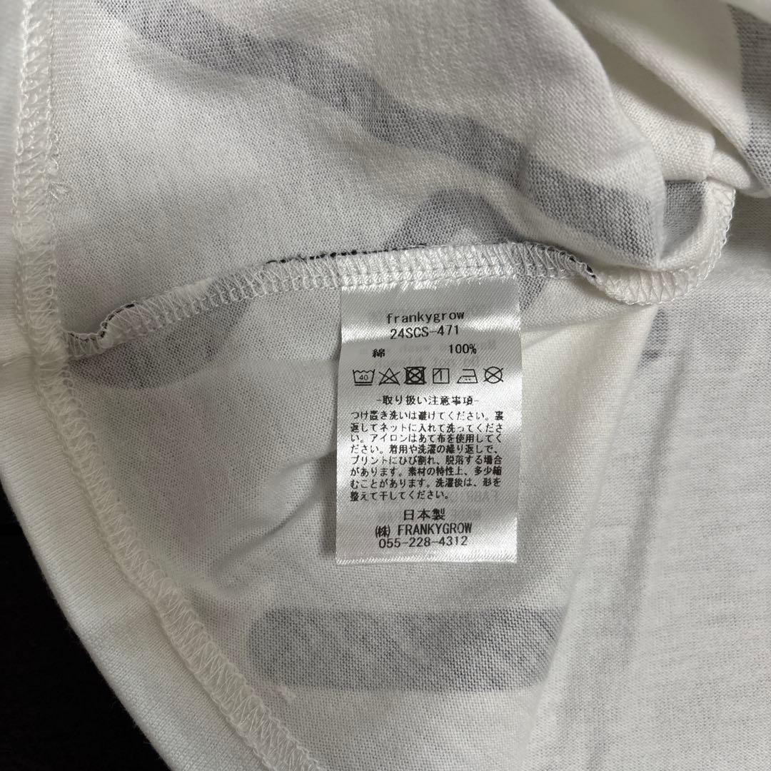 frankygrow セットアップ Ｍ(3〜5y)110cm相当