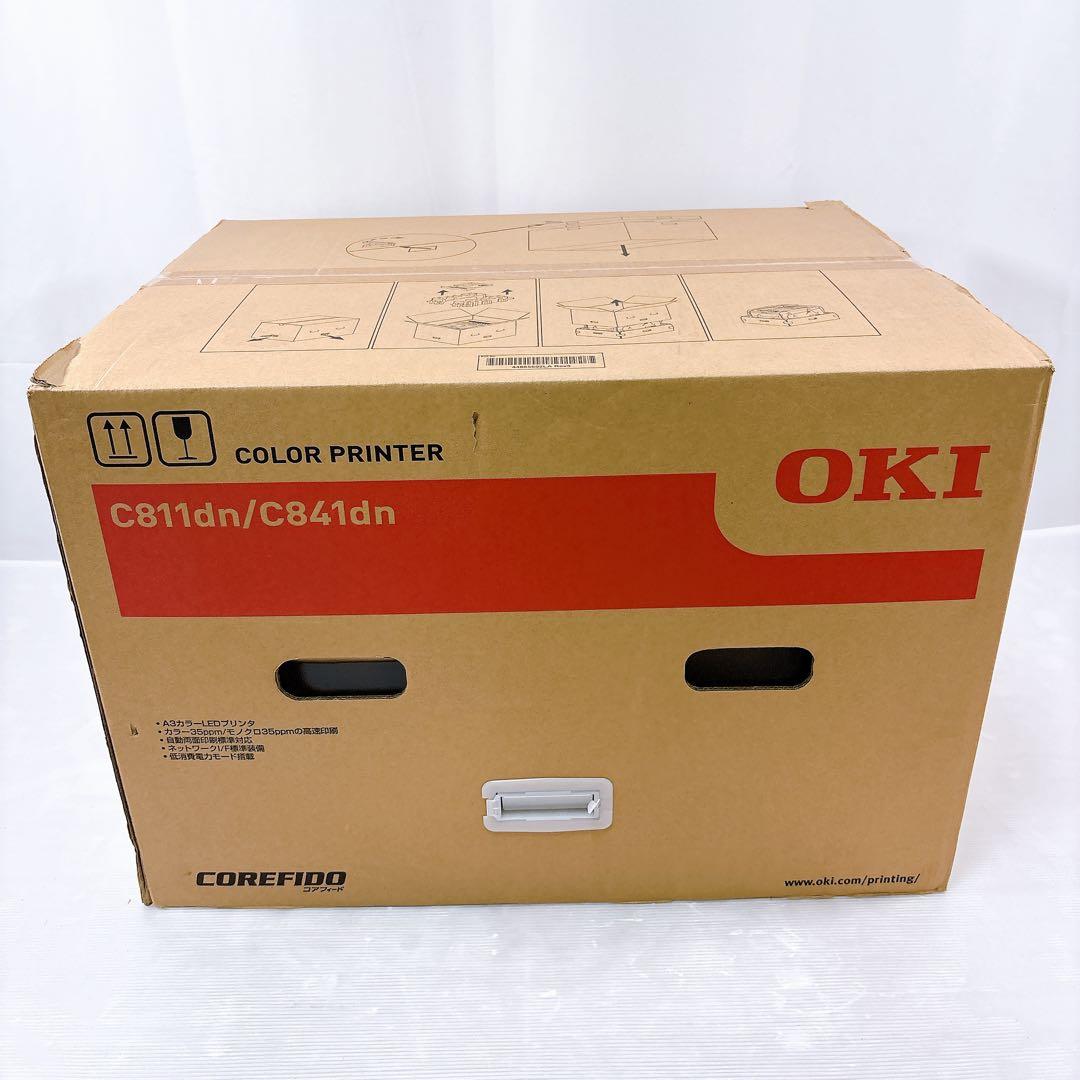 【新品】OKI COREFIDO C811dn レーザープリンタ