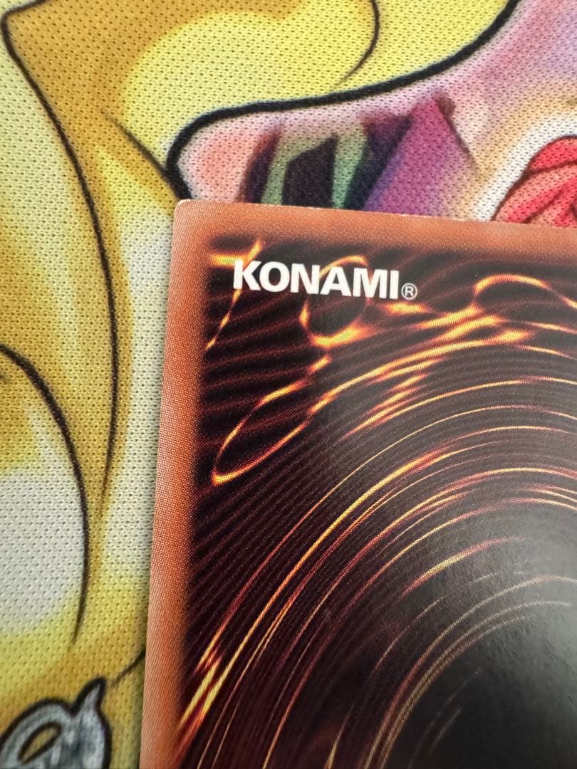 ラッシュデュエル　連撃竜ドラギアス　オーバーラッシュレア