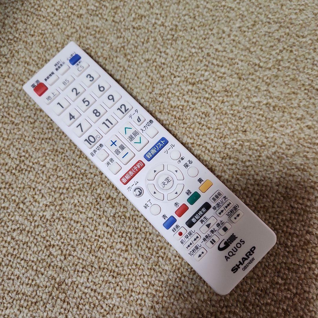 【2024年製】SHARP 液晶テレビ AQUOS 2T-C19DE リモコン有