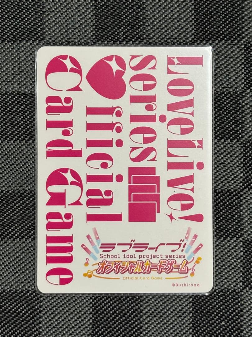 も*ち様 ラブカ 矢澤にこ SEC サイン入り