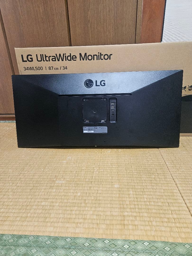 LG ディスプレイ 34WL500-B 34インチ