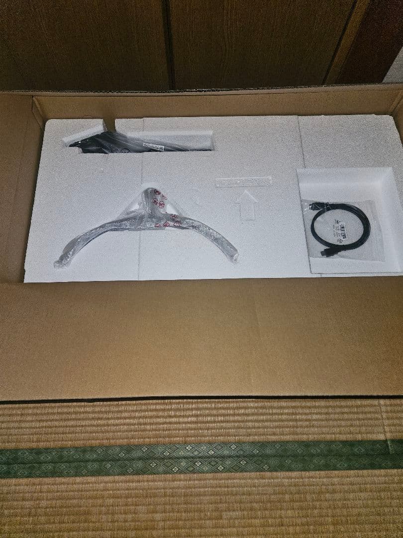 LG ディスプレイ 34WL500-B 34インチ