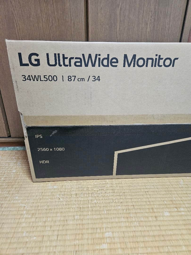 LG ディスプレイ 34WL500-B 34インチ