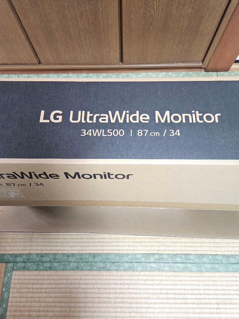 LG ディスプレイ 34WL500-B 34インチ