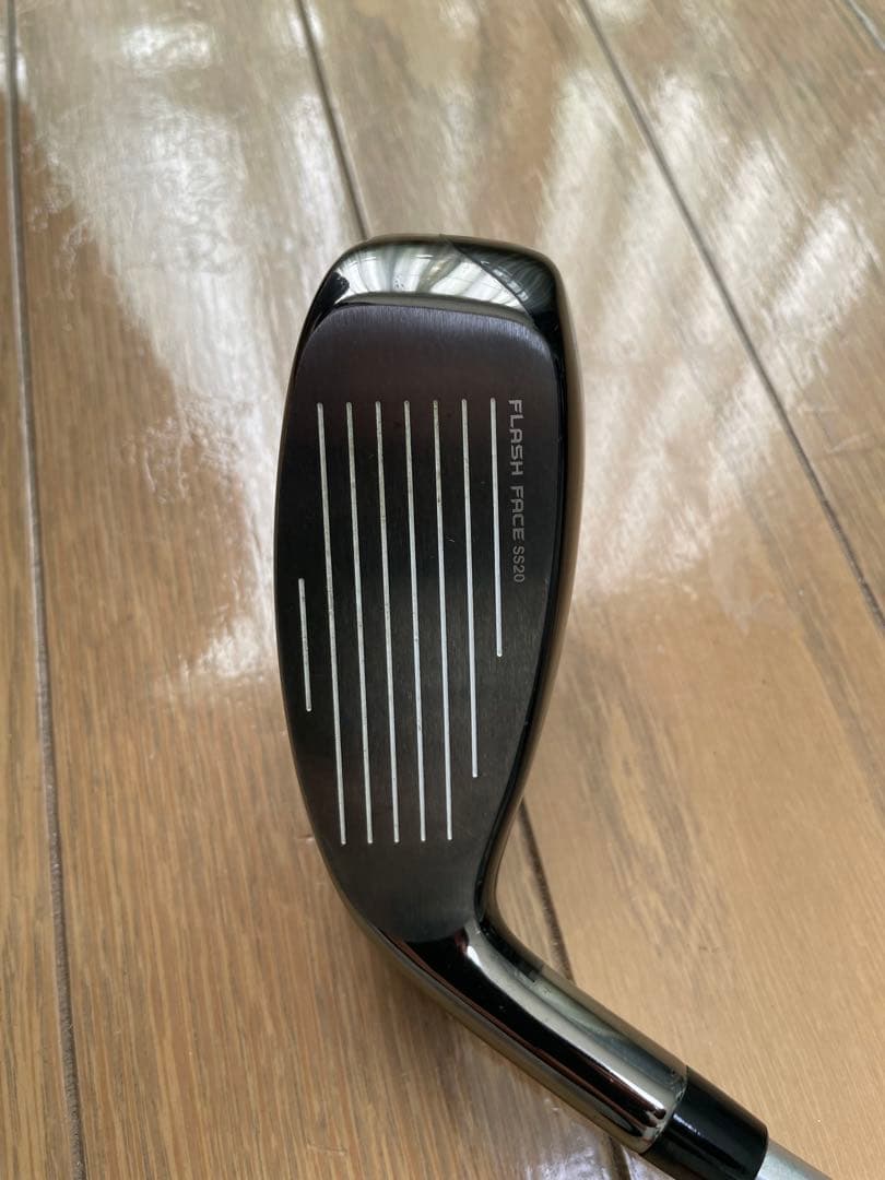 Callaway MAVRIX Utility 5H 23° S Diamana